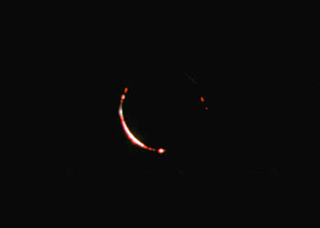 eclipse1.jpg (8429 bytes)