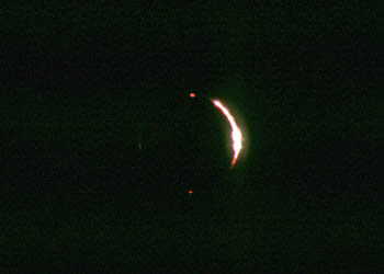 eclipse1.jpg (8429 bytes)