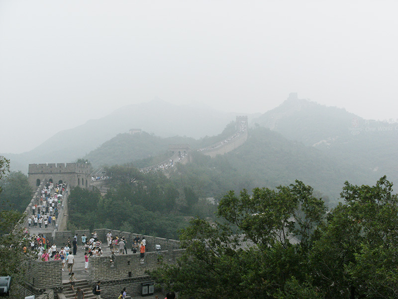 Great Wall at Badaling